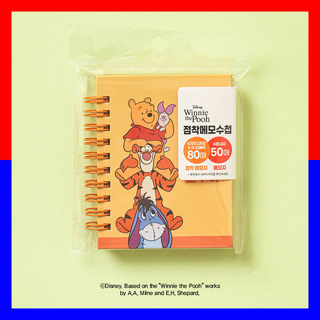 Disney Winnie The Pooh Sticky note Post-it Adhesive Sticky Memo Book ...