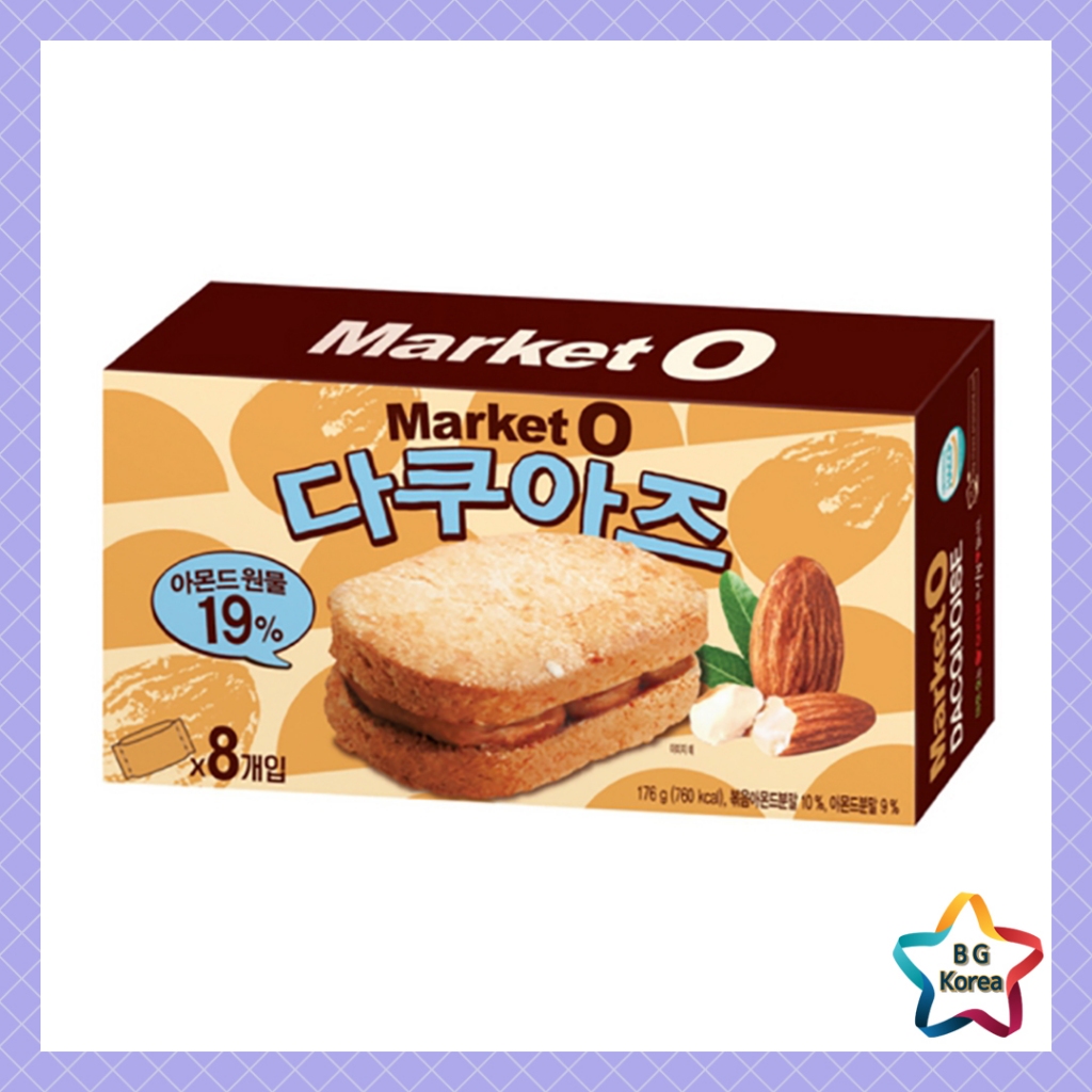 Market O Dacquoise Almond Cookie 176g - ขนมฝรั่งเศสกรุบกรอบและครีม ...