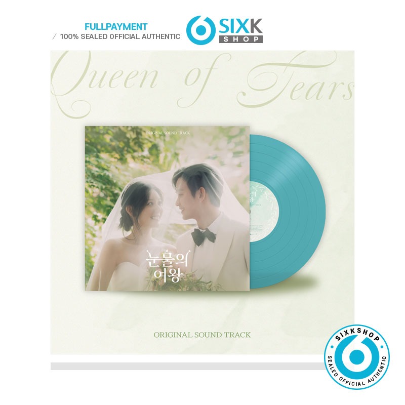LP ALBUM] Queen of Tears OST ALBUM | Shopee Thailand