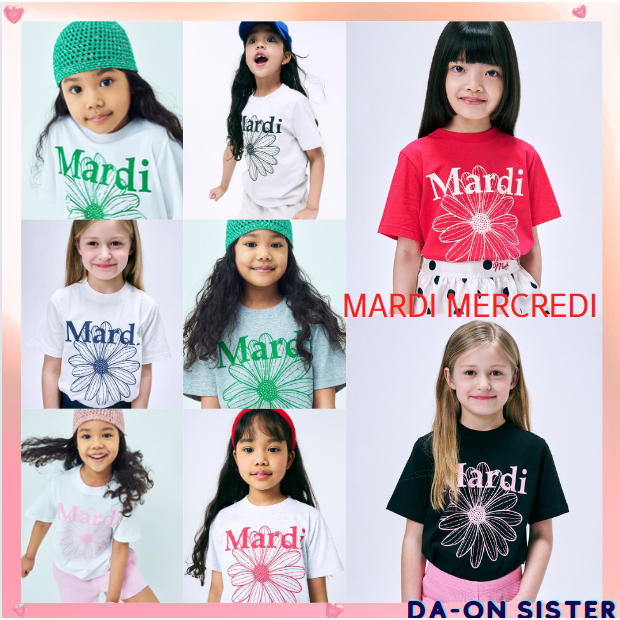 Mardi Mercredi Les Petits Kids Flare Dress Flowermardi Jardin Vvd main image 1