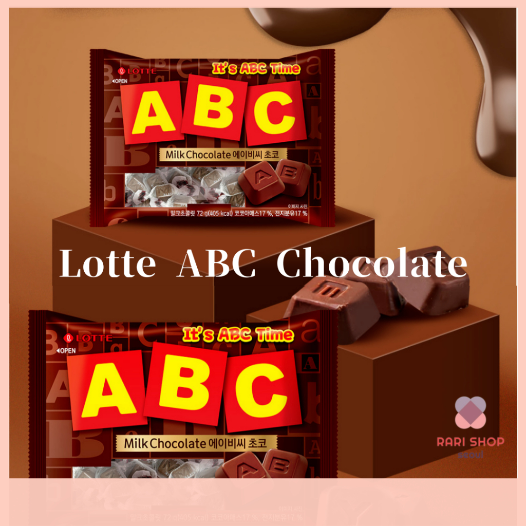 [Lotte] Abc Milk Chocolate (72G/187g) ขนมช็อกโกแลตเกาหลี | Shopee Thailand
