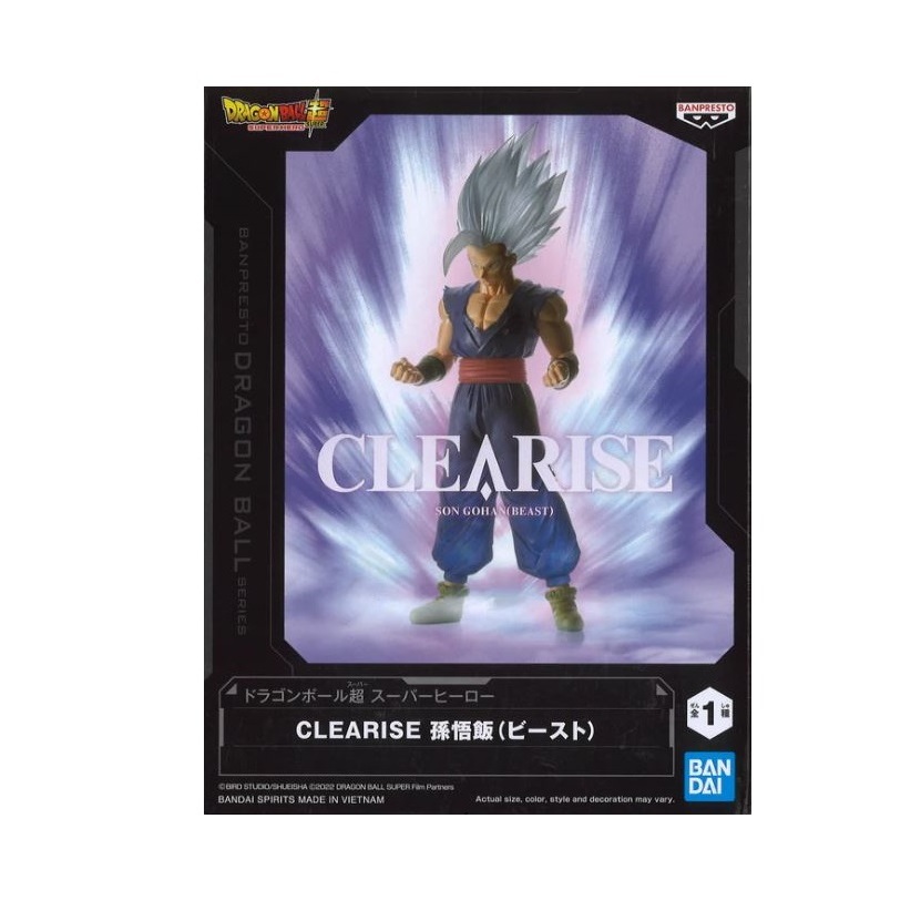 Figurine DRAGON BALL SUPER : SUPER HERO - Gohan Beast Clearise 17cm