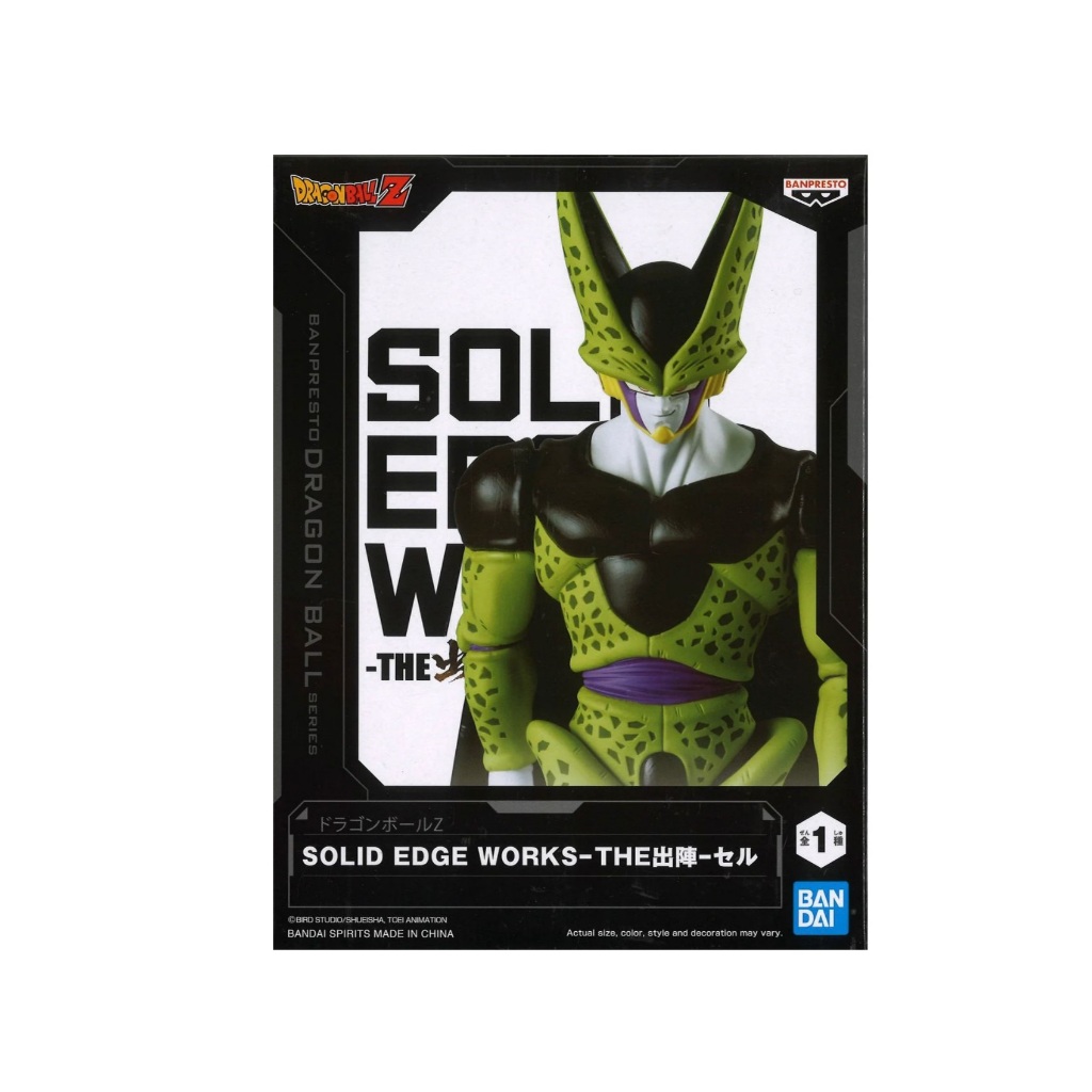 Banpresto Dragon Ball Z Solid Edge Works Cell | Shopee Thailand