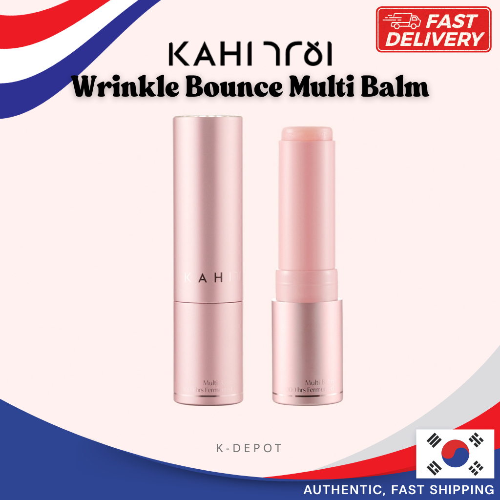 KAHI Wrinkle Bounce Multi Balm 9g + รีฟิล 9g | มอยส์เจอร์ บูสท์ แอนด์ โ ...