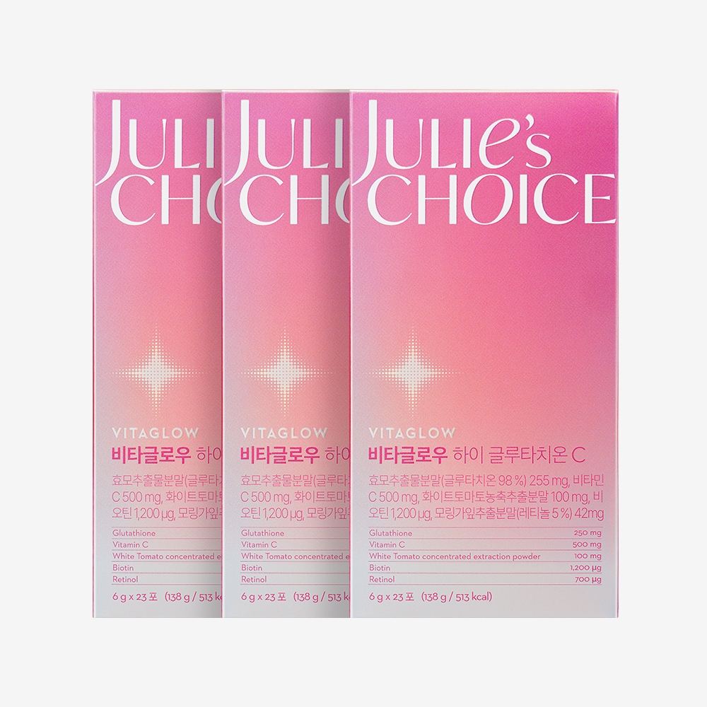 everglow glutathione Iv therapy 000ppm Niacinamide and Citrus Unshiu Peel ingredients to help suppress melanin level and brighten up dull complexion  [JULIES CHOICE] () VITA