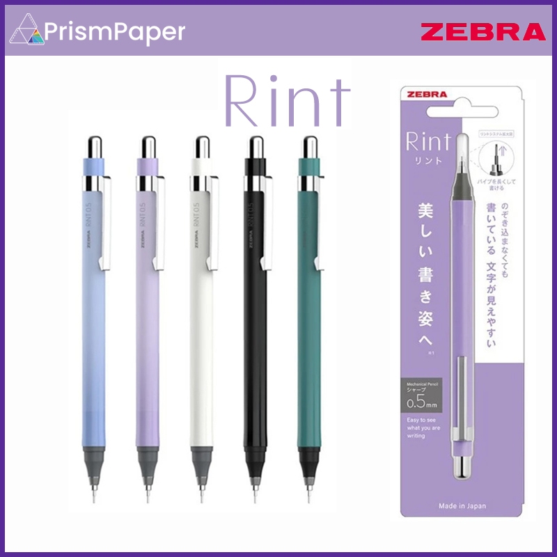 ZEBRA Rint ดินสอกดแขนท่อยาว 0.5 มม. made in japan | Shopee Thailand