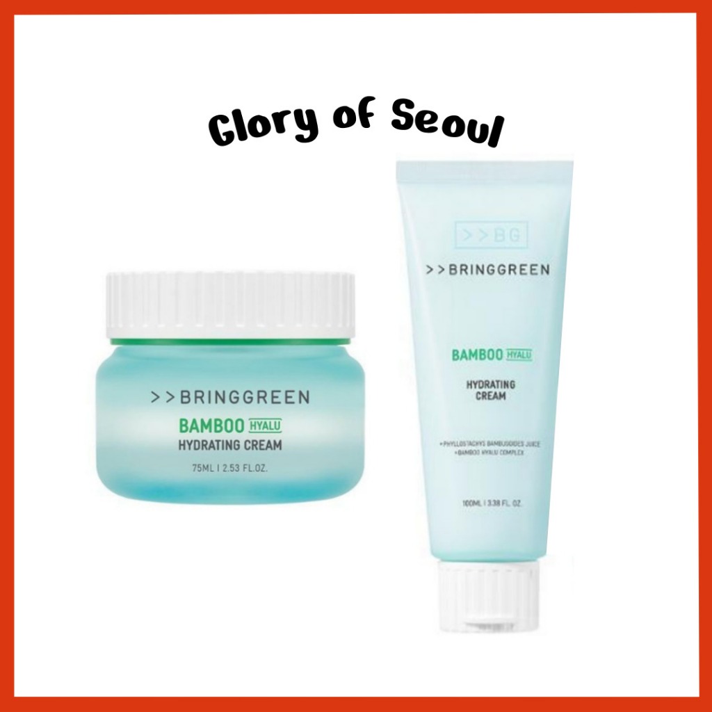 [Bring Green] Bamboo Hyalu Hydrating Cream (75mL / 100mL), วีแกน, มอยส์ ...