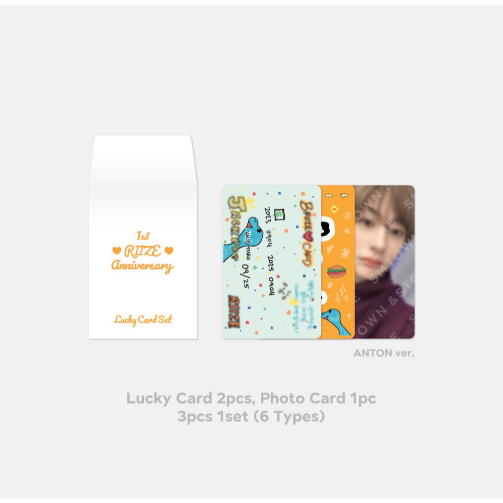 RIIZE – 1ST ANNIVERSARY OFFICIAL MD / LUCKY CARD SET | Shopee Thailand