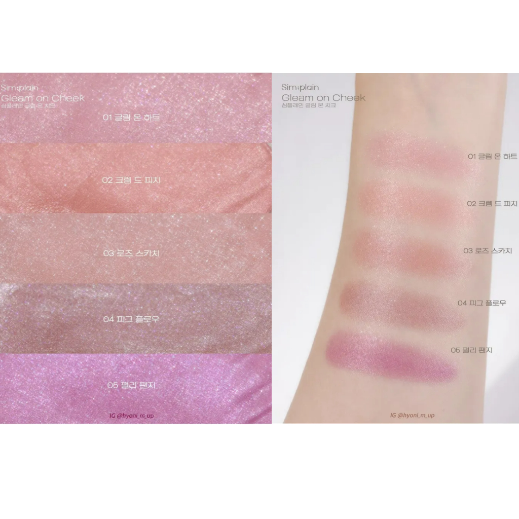 [peripera] Sim: plain Gleam on Cheek 14 สี ผงครีมเยลลี่ บลัชออน ...