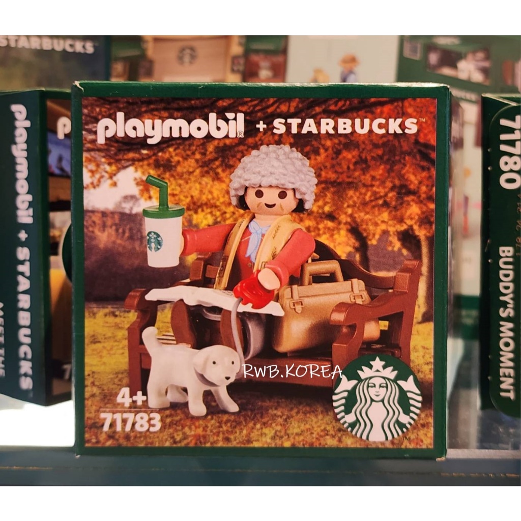 PLAYMOBIL X STARBUCKS Korea Limited Edition Buddy Ricky Figur