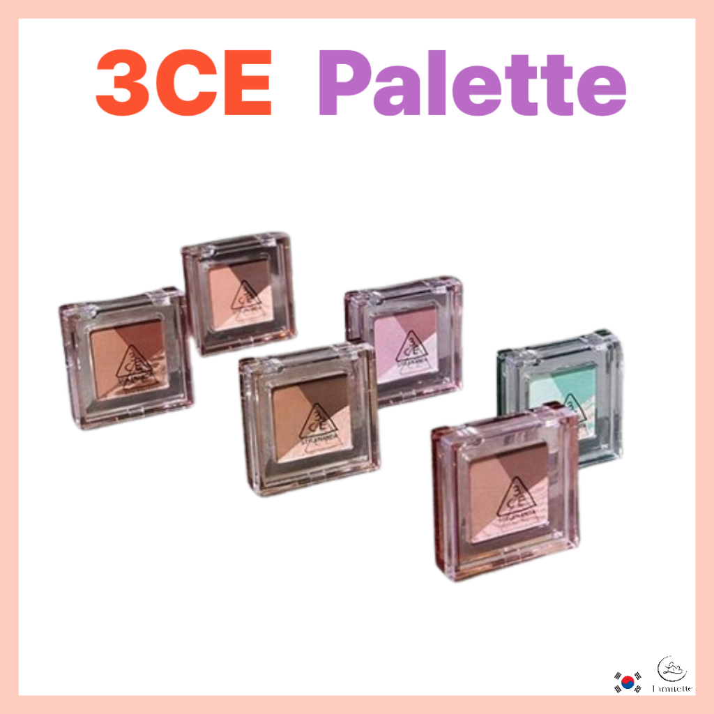 3CE Colour Grid Eyeshadow – เลือก 1 จาก 6 เฉดสีน่าทึ่ง สุดพิเศษ Pre ...