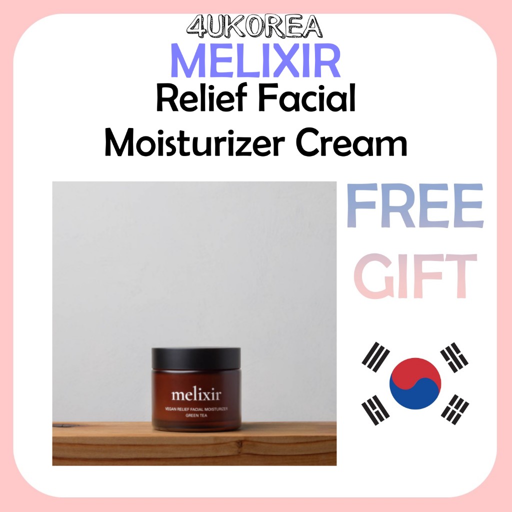 MELIXIR Relief Facial Moisturizer Cream ครีมบำรุงผิวหน้า 80ml / K ...