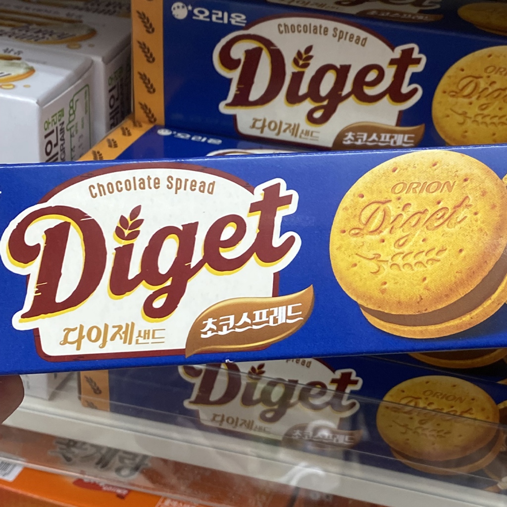 [ขนมเกาหลี] Orion Diget Sand Choco Spread 98g | Shopee Thailand