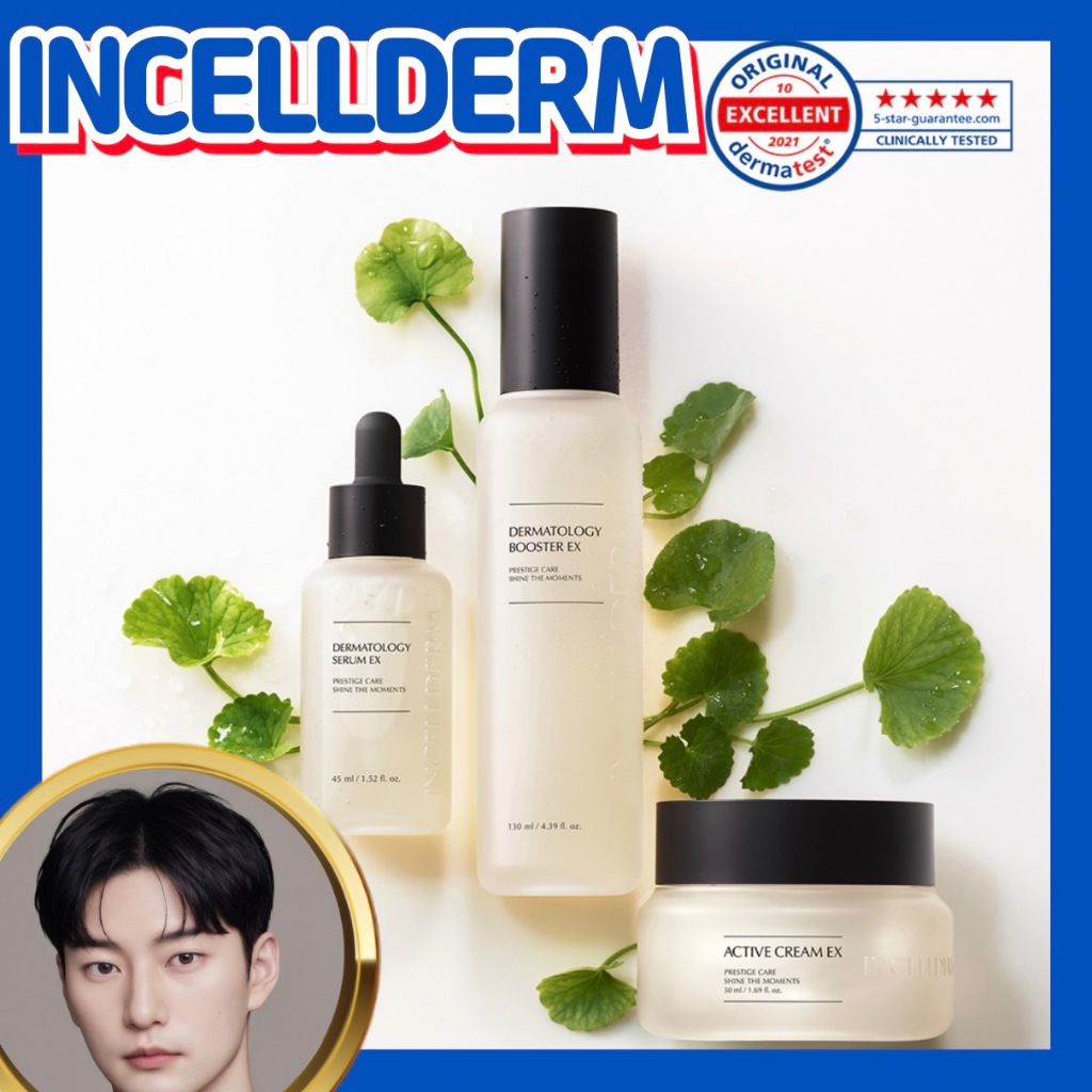 Incellderm Dermatology First Package EX (Booster EX 130ml + เซรั่ม EX ...