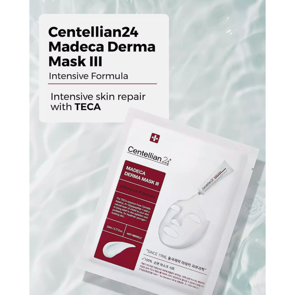 Centellian24 Madeca Derma Face Mask (เข้มข้น, 10 ชิ้น) - จากเกาหลี 🇰🇷🇰🇷 ...