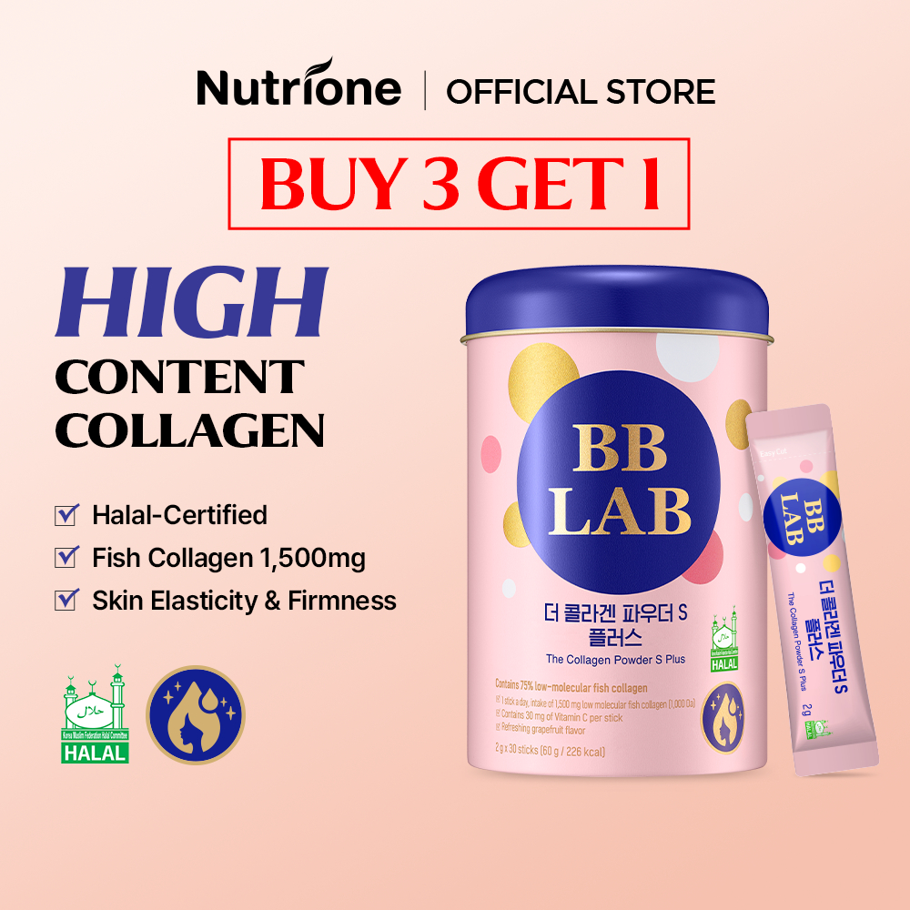 Nutrione BB LAB HALAL The Collagen Powder S Season 2 (อัปเกรดแล้ว) (2g ...