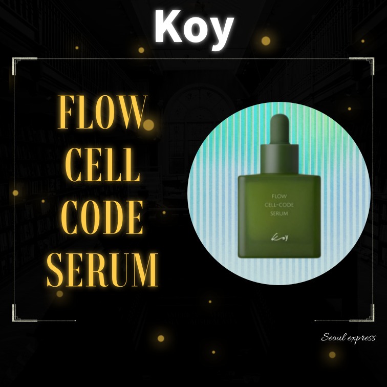 [KOY] Flow Cell-Code Serum 50ml main image 0