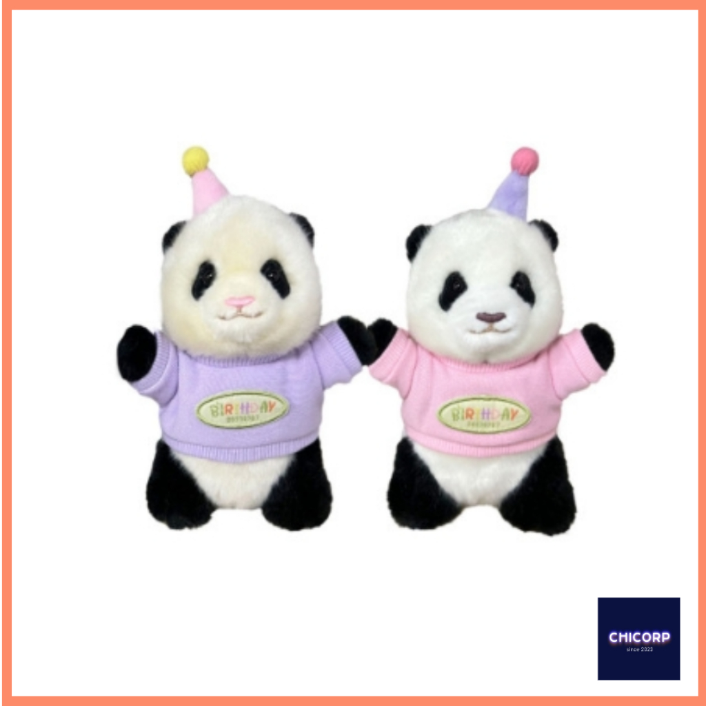 ใหม่ ใหม่ ตุ๊กตาวันเกิด Everland Rui Hui ขนาด SS | Shopee Thailand