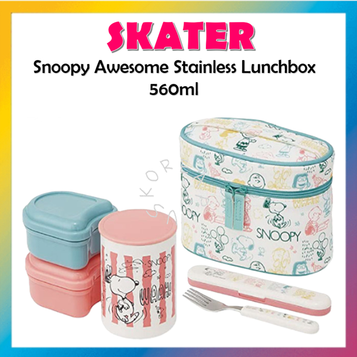 [SKATER] Snoopy Awesome Lunch box 2022 ใหม่ต้านเชื้อแบคทีเรียสแตนเลส ...