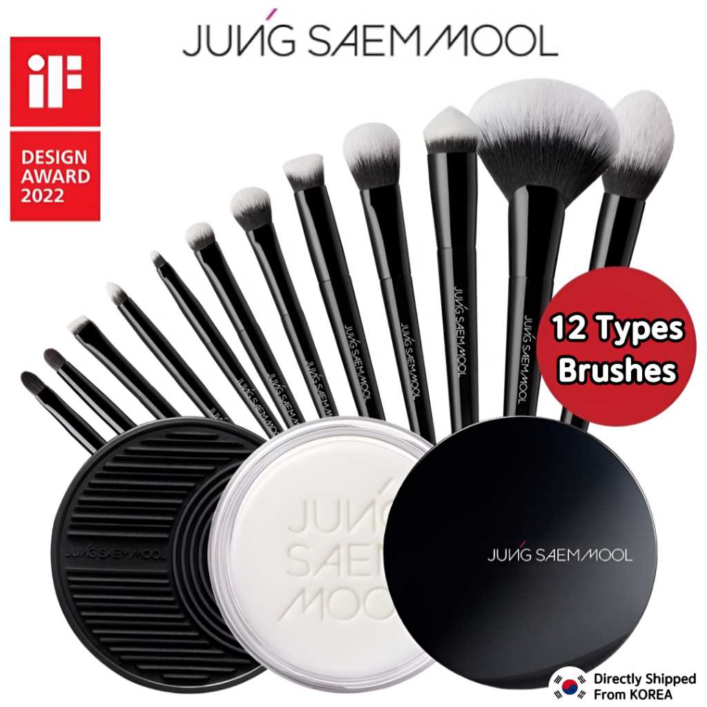 [JUNGSAEMMOOL] Masterclass Brush Powder Contour Foundation Blush ...