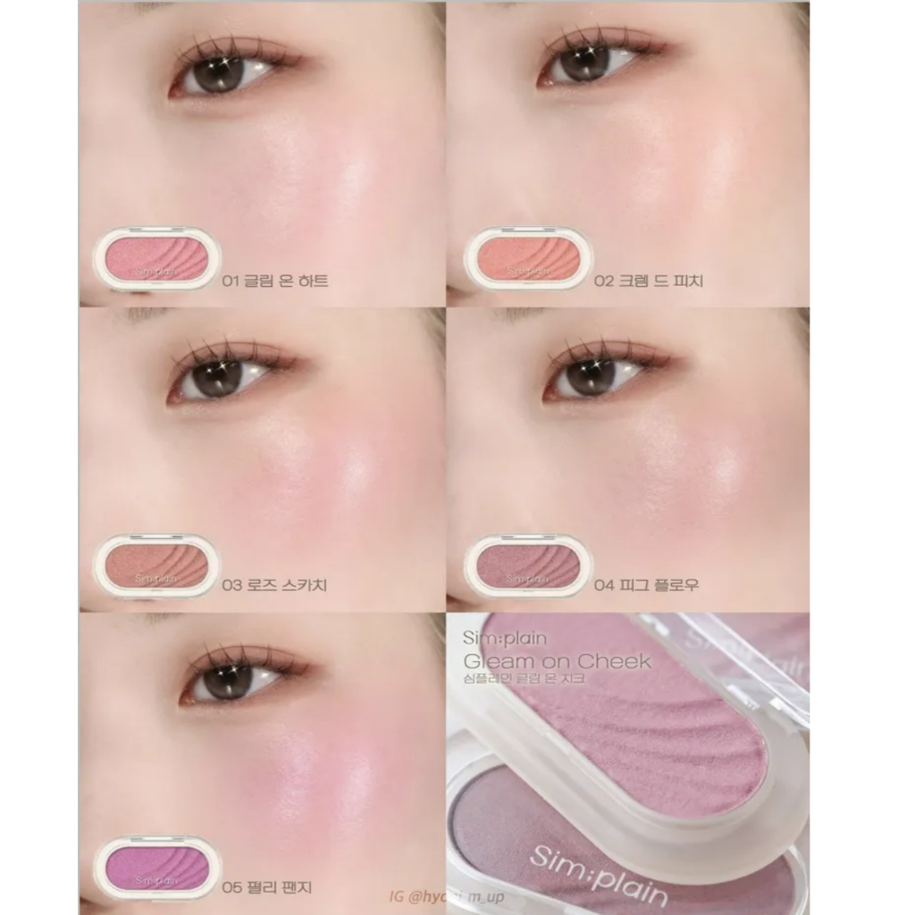 [peripera] Sim: plain Gleam on Cheek 14 สี ผงครีมเยลลี่ บลัชออน ...