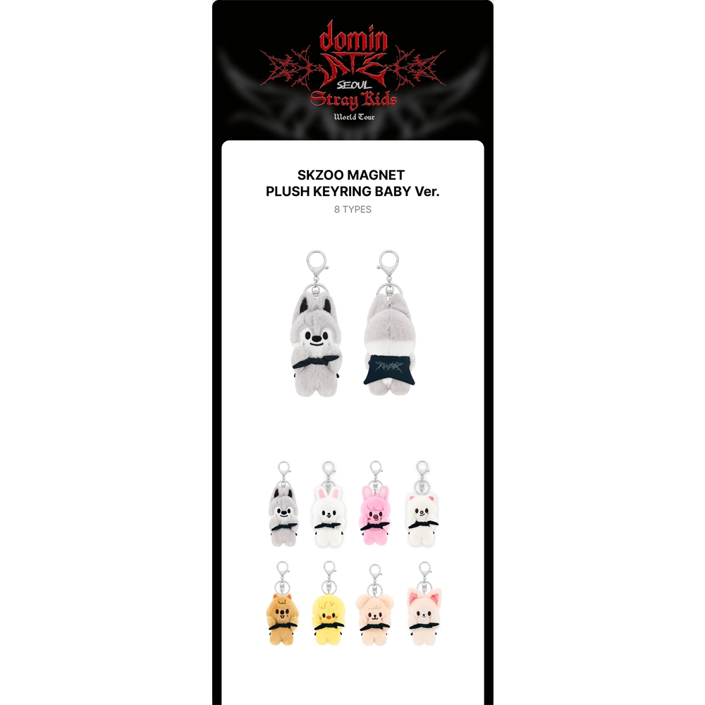 Stray Kids - dominATE SEOUL [ SKZOO Magnet Plush Keyring Baby ver