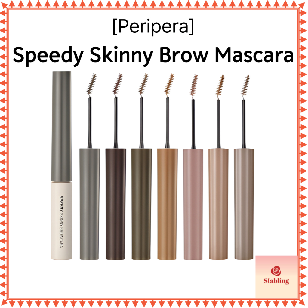 ช้อป Peripera brow ง่าย ๆ บน Shopee | มิ.ย. 2026