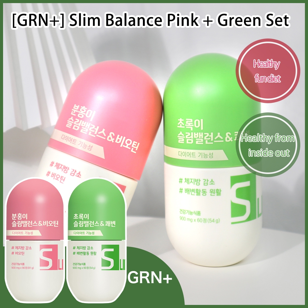 [GRN+] Slim Balance Pink + Green Set | Shopee Thailand