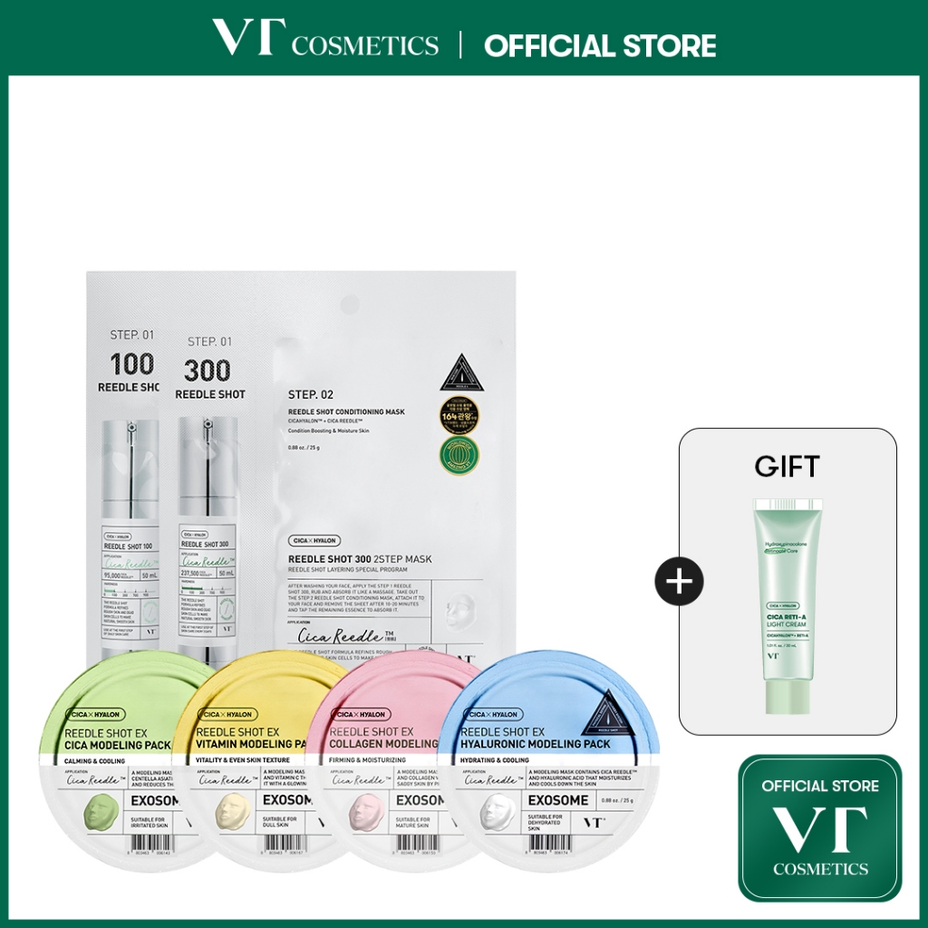 [VT] Reedle Shot 100, 300 2 Step Mask & Modeling Pack Bundle Set [เรือ ...