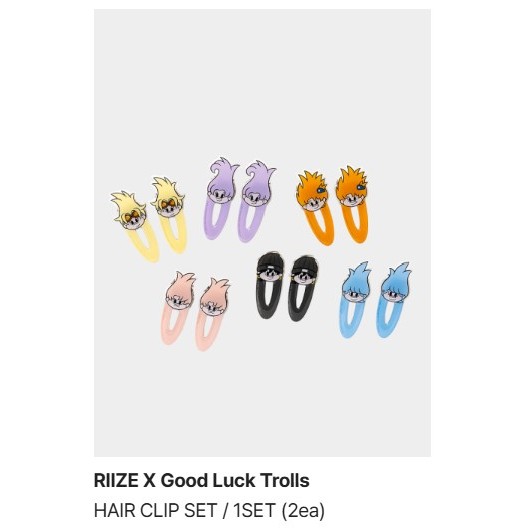 RIIZE X Good Luck Trolls] POP UP OFFICIAL MD (2) | Shopee Thailand