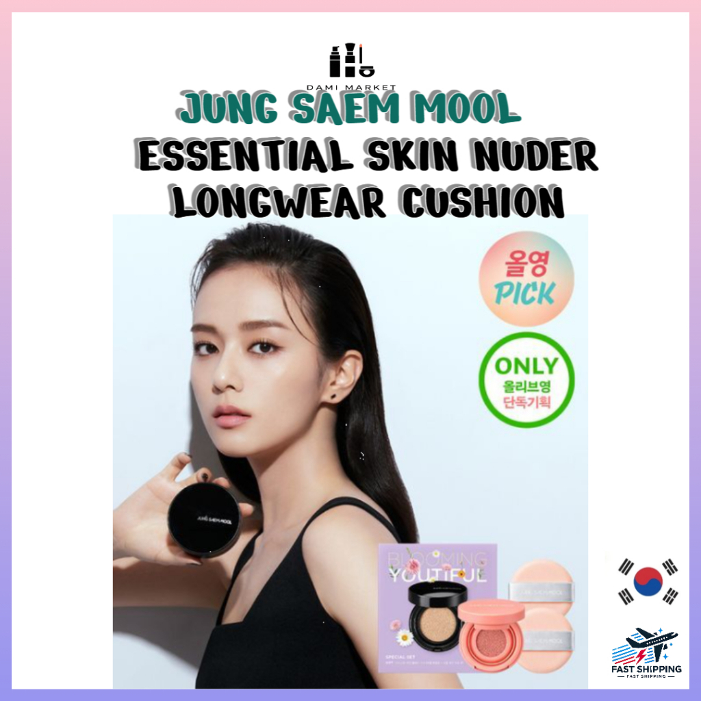 Jungsaemmool Essential Skin Nuder Longwear Cushion – Limited Edition Set/Oliveyoung | Shopee