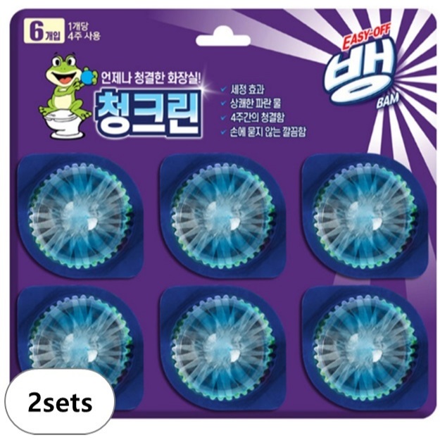 [Easy Off Bang] Chunk Clean Drop-Type Toilet Cleaner 240g (x 2 ชุด ...