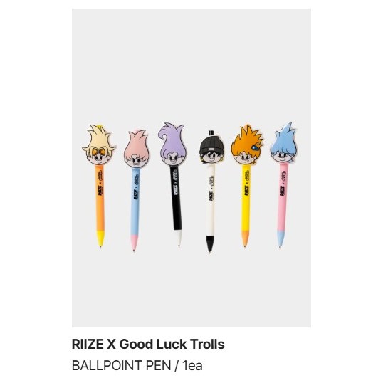 RIIZE X Good Luck Trolls] POP UP OFFICIAL MD (2) | Shopee Thailand
