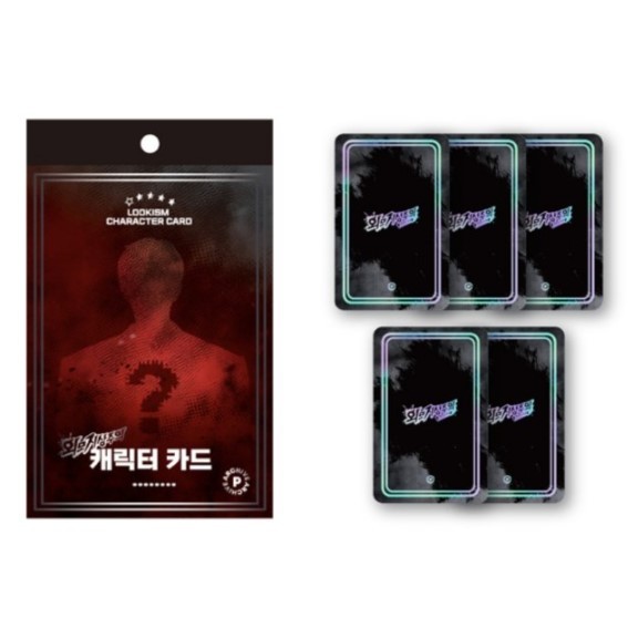 LOOKISM Character Card Random | Shopee Thailand