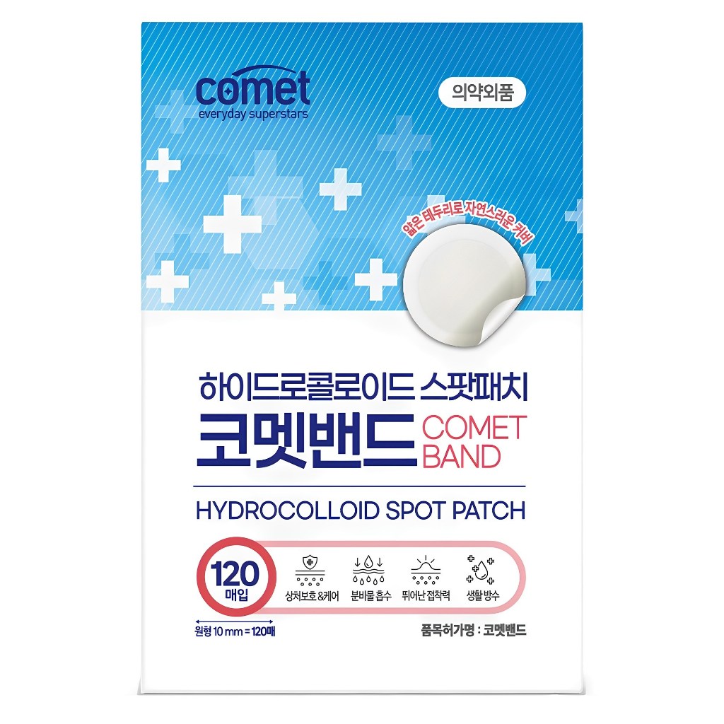 Comet Hydrocolloid Spot Patch - แผ่นแปะจุดกันน้ํา Adhesion สูงสําหรับ ...