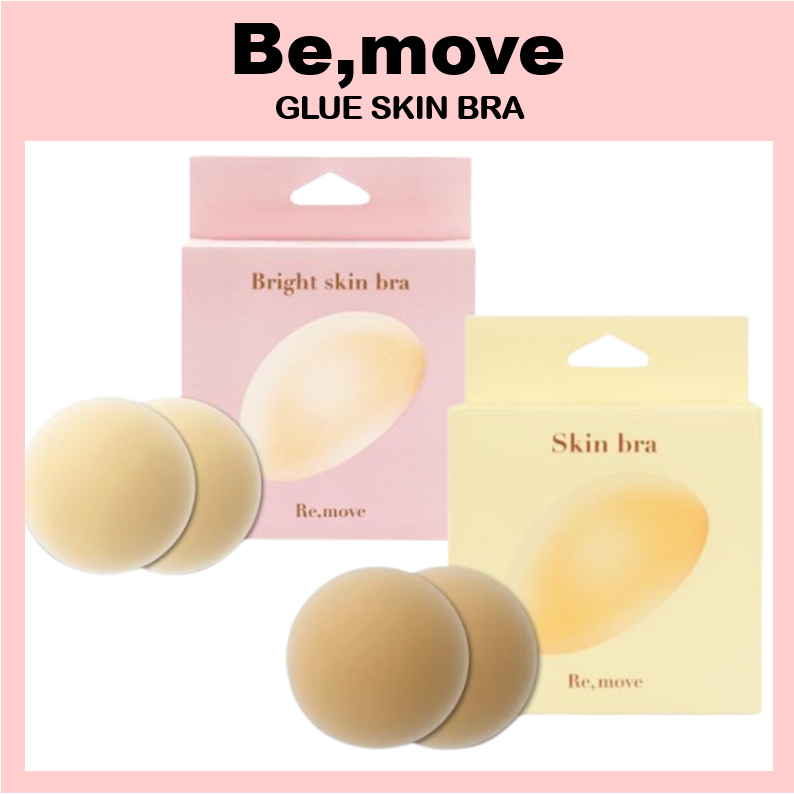 [re move] Remove Classic Skin Bra 8cm (re,move ชุดชั้นในกาวบรา ...