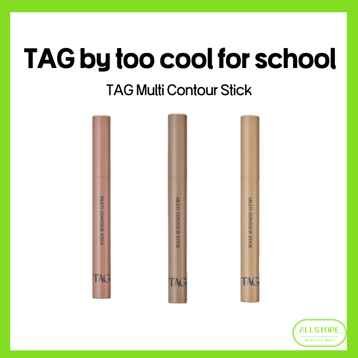 [TAG By Too Cool for School] Multi Contour Stick - จัดส่งจากเกาหลี ...