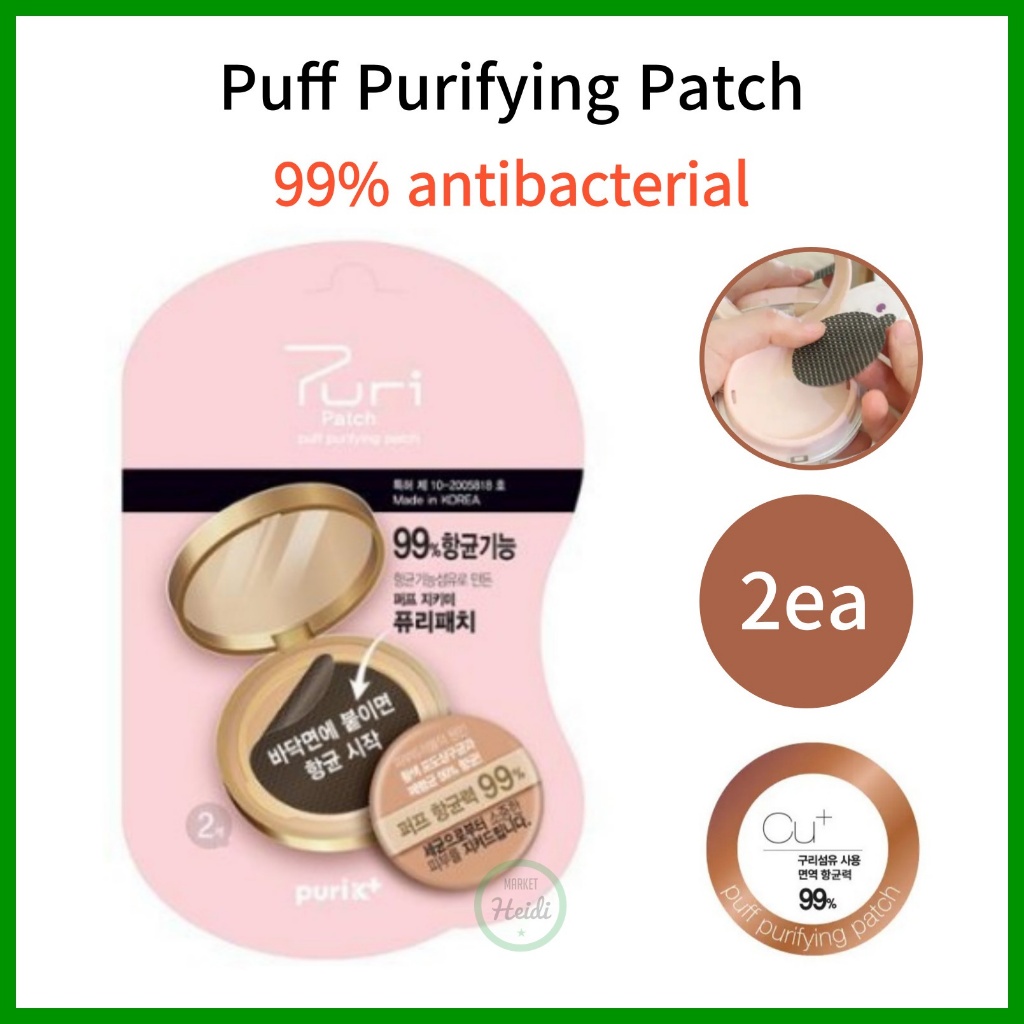 เกาหลี เกาหลี 🇰🇷 Puri_k Puri Cushion Puff Patch 2ea / Puff Purifying ...
