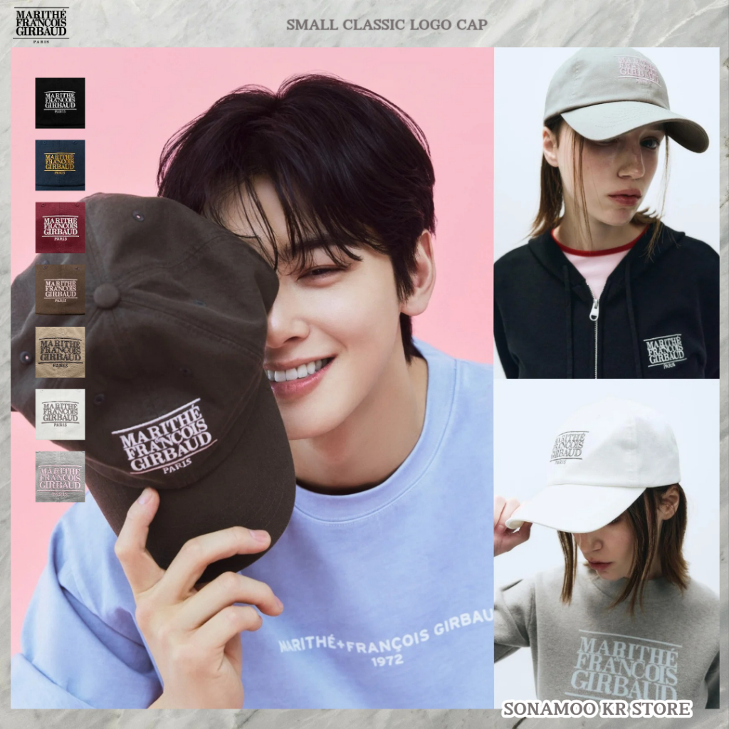 MARITHE CLASSIC LOGO CAP BEIGE main image 1