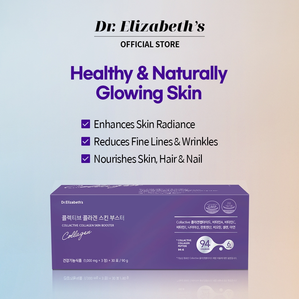 ดร. Elizabeths COLLACTIVE COLLAGEN SKIN BOOSTER ([1,000 มก. x 3 เม็ด] X ...