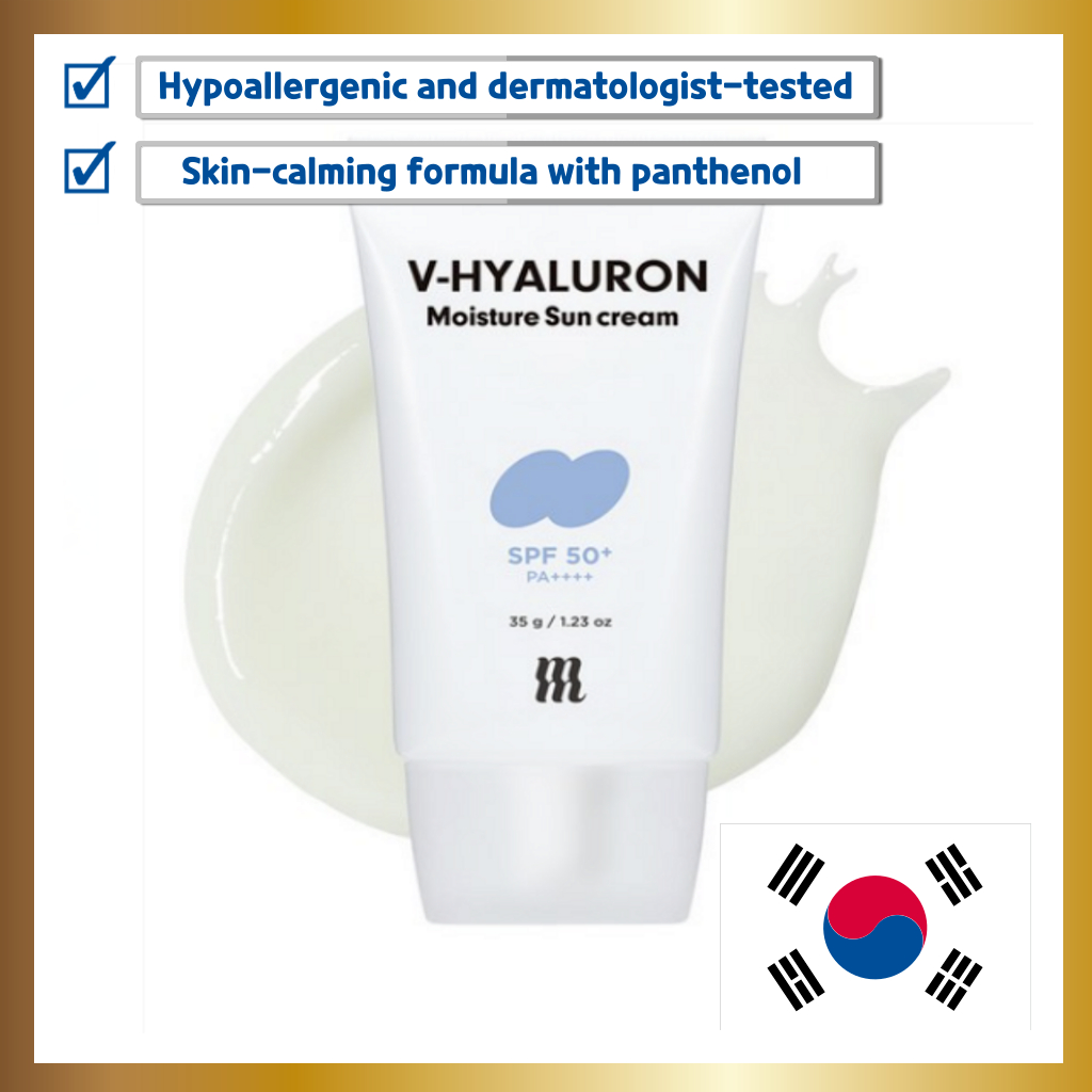 [MERZY] V Hyaluronic Moisture Sunscreen SPF50+ PA++++, 35g (1 ชิ้น ...