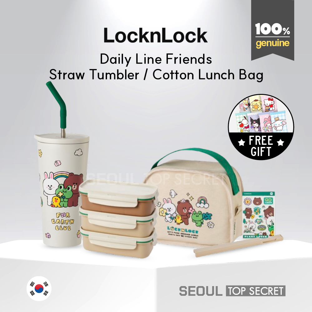 [LocknLock] lock and lock Daily Line Friends Straw Tumbler 510ml ...
