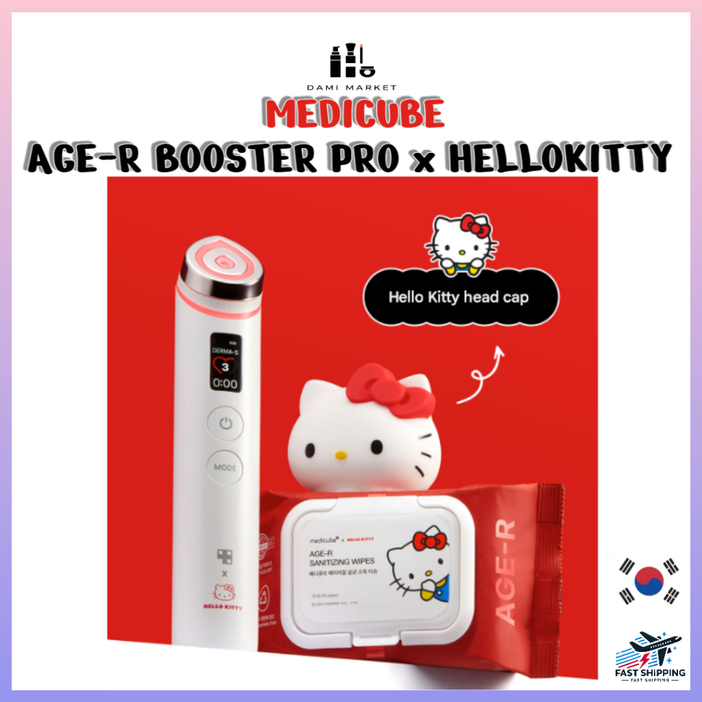 MEDICUBE] AGE-R Booster Pro – Hello Kitty Edition | Shopee Thailand