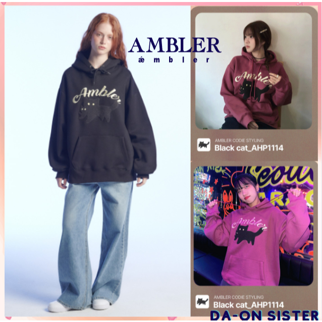[ Ambler ] Embler Unisex Black Cat ปักเสื้อยืดมีฮู้ด AHP1114 2 สีเกาหลี ...