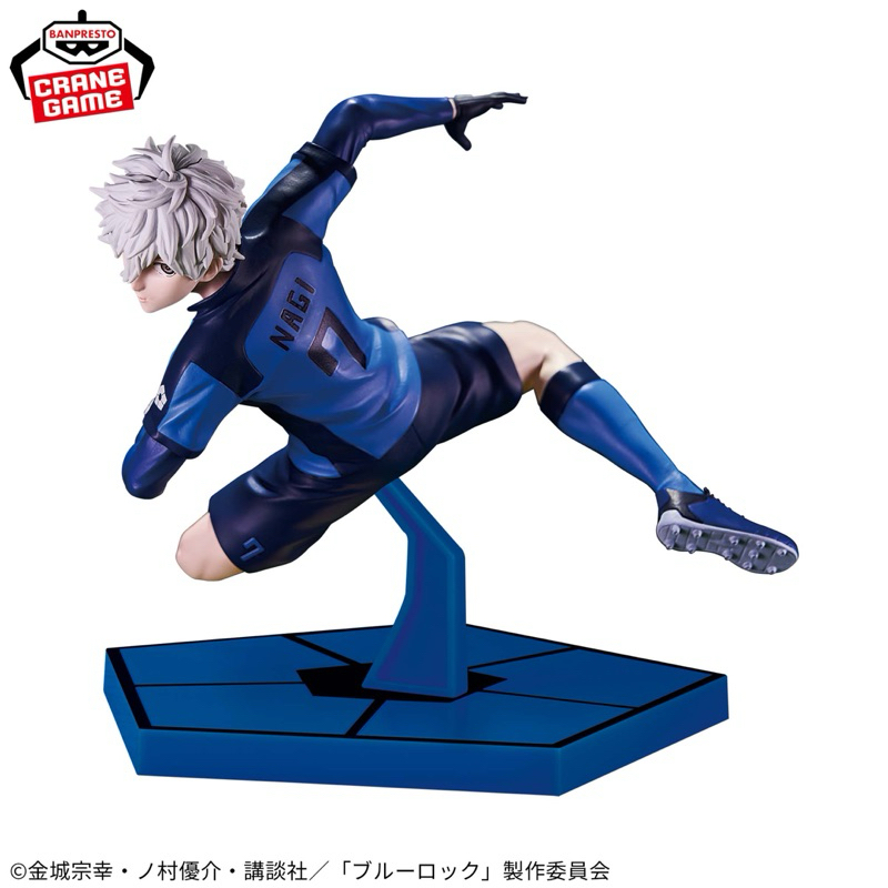 Banpresto Yoichi Isagi Blue Lock, Macot Vol.1 7 cm, Multicolore BP89624P