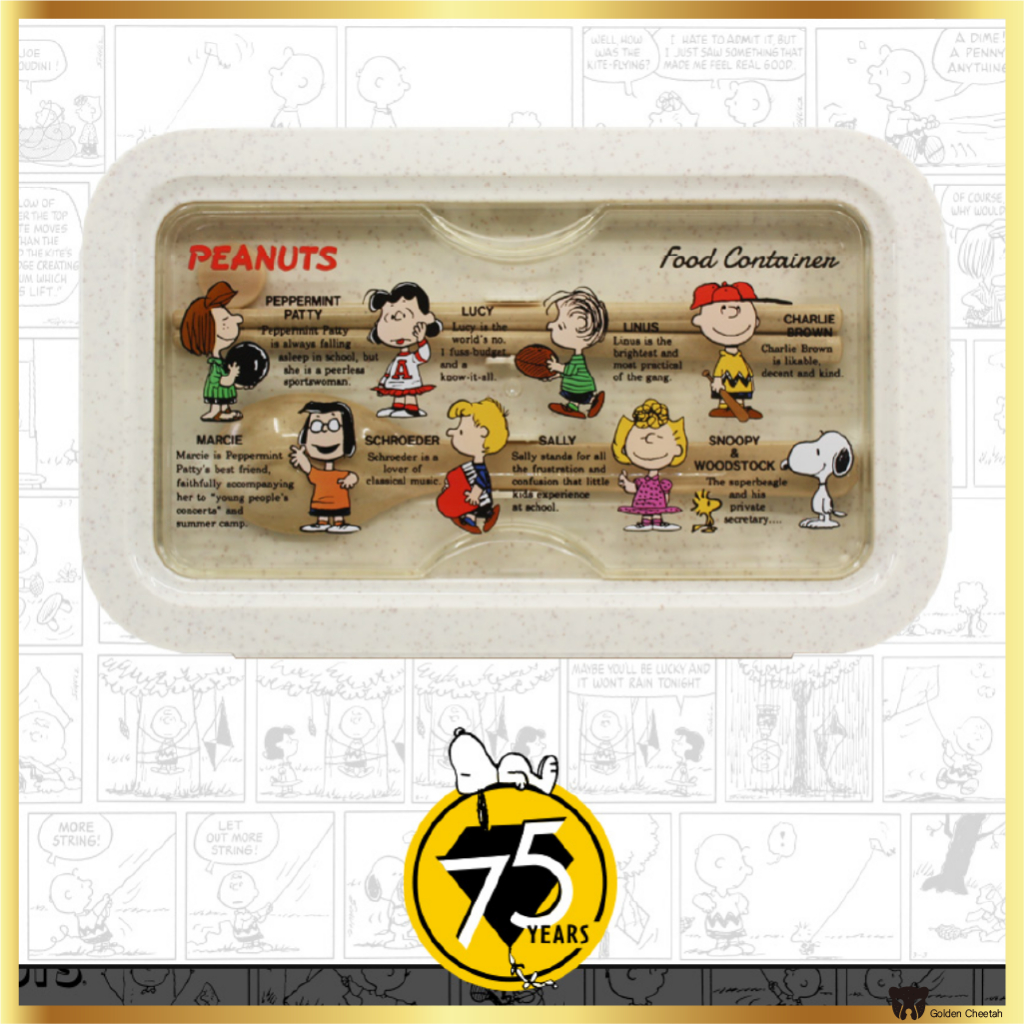 PEANUTS ครบรอบ 75 ปี Snoopy Heroes Meal Prep กล่องอาหารกลางวันพร้อมช้อน ...