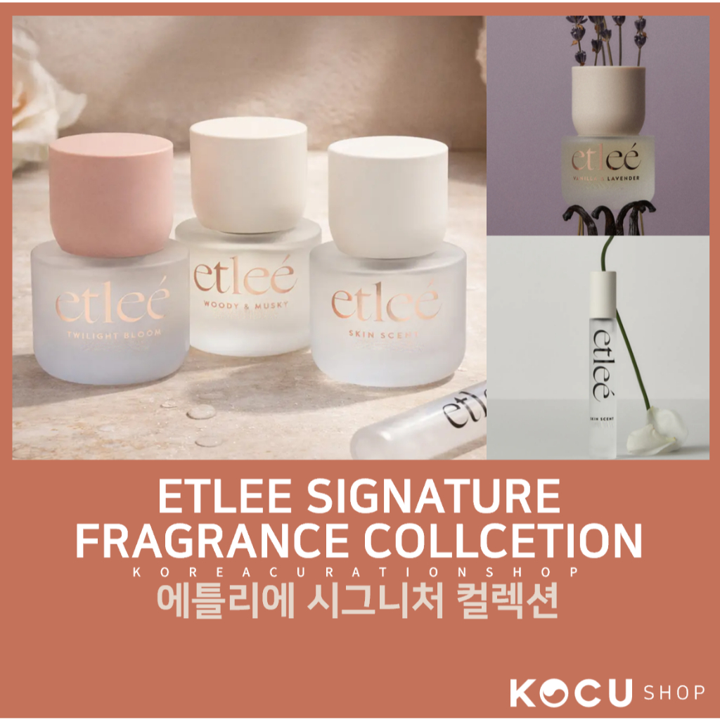 ETLEE Signature Fragrance Collection 30ml / 10ml (9 กลิ่น) (ผ้าและระงับ ...