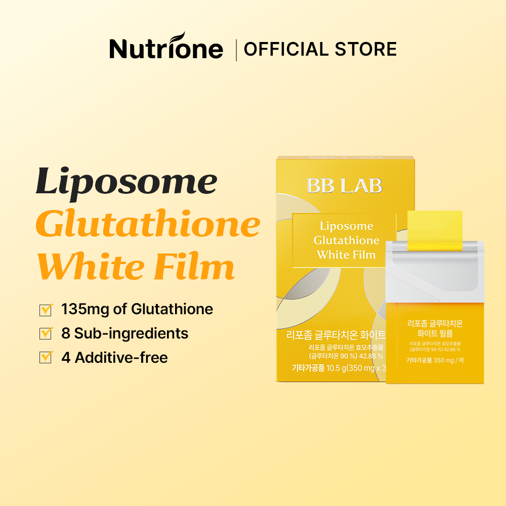 NUTRIONE BB LAB Liposome กลูตาไธโอนฟิล์มสีขาว Glutathione White Film (350 มก. X 30 ea)
