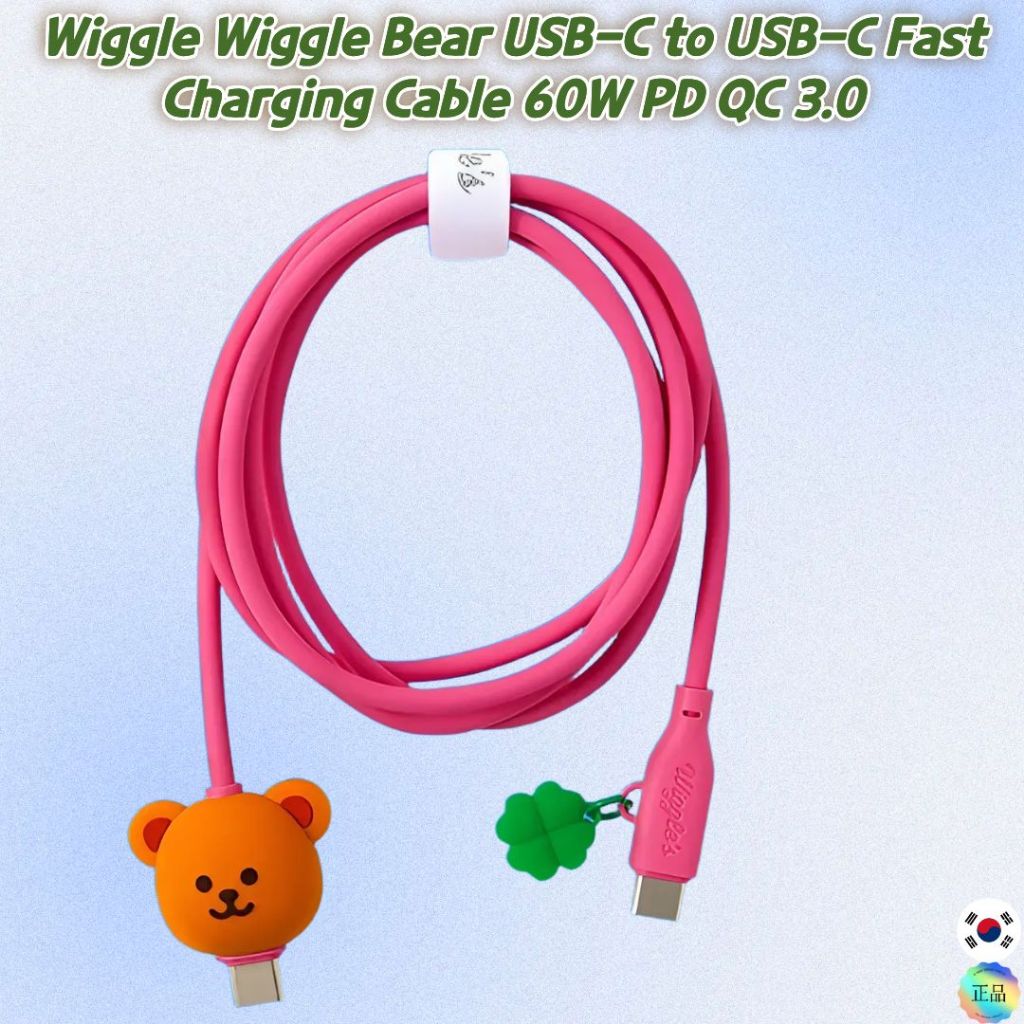 Wiggle Wiggle Bear USB-C to USB-C สายชาร์จเร็ว 60W | ดีไซน์ดอกไม้น่ารัก ...