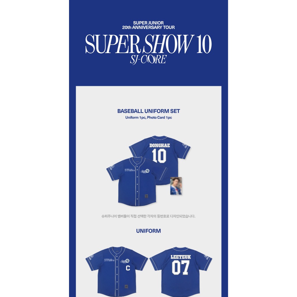 BASEBALL UNIFORM) SUPER JUNIOR 20th Anniversary Tour [SUPER SHOW